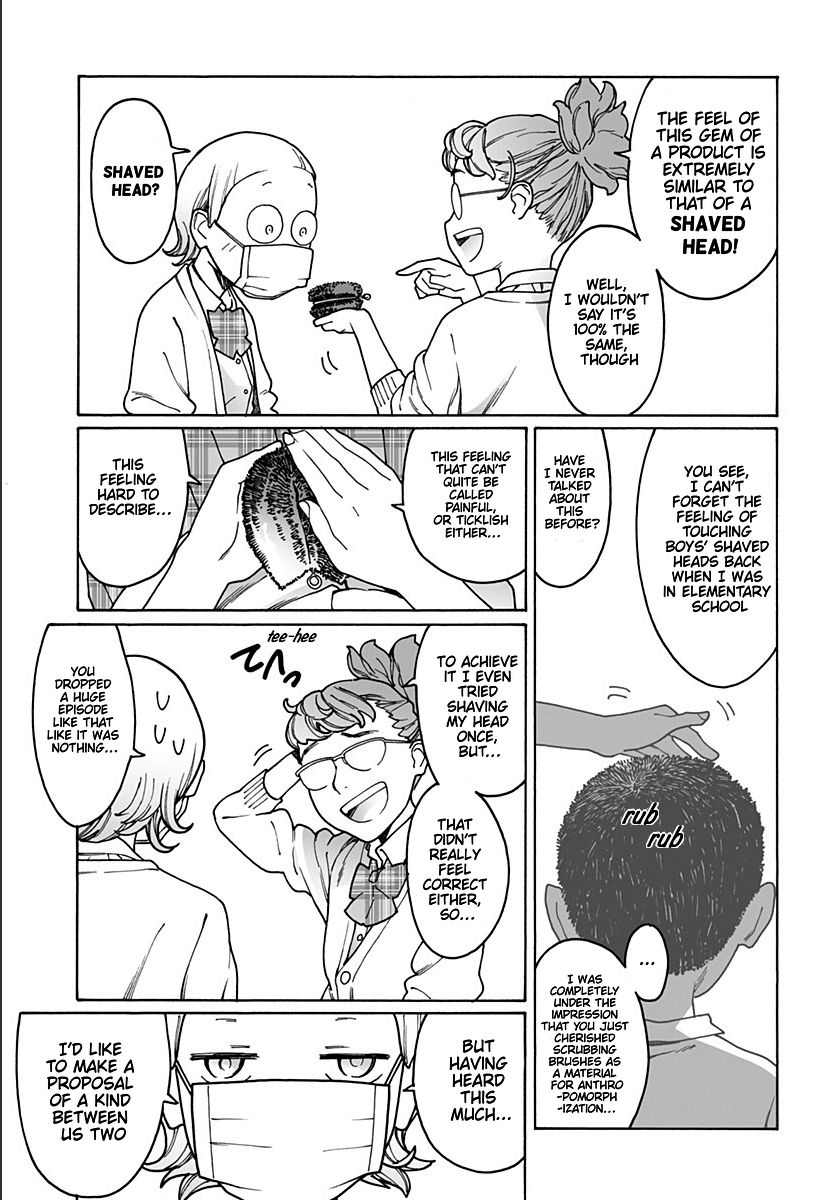 Otome no Teikoku Chapter 205 page 3 - Chapter 205: The only one in this world / Cat, tapioca, Midoriri!