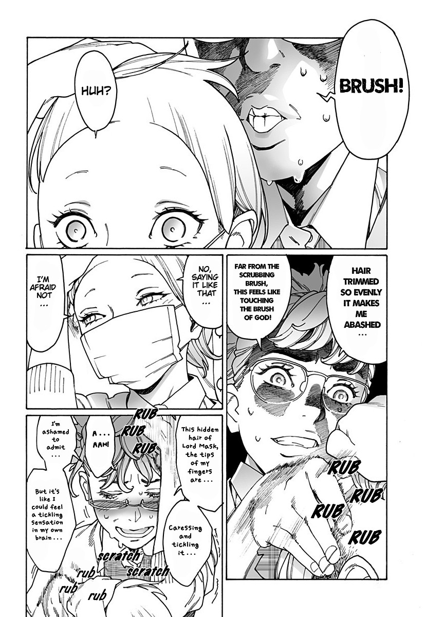 Otome no Teikoku Chapter 205 page 6 - Chapter 205: The only one in this world / Cat, tapioca, Midoriri!