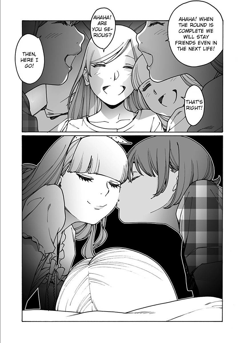 Otome no Teikoku Chapter 206 page 14 - Chapter 206: The charming pajama party! Middle part