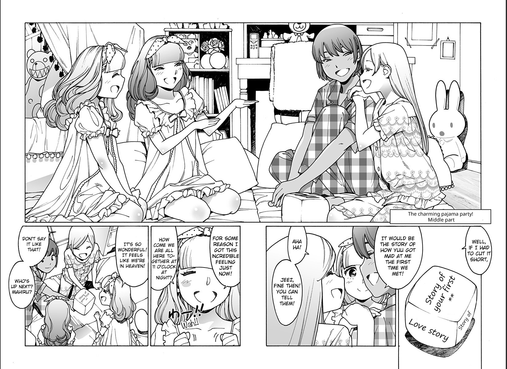 Otome no Teikoku Chapter 206 page 2 - Chapter 206: The charming pajama party! Middle part