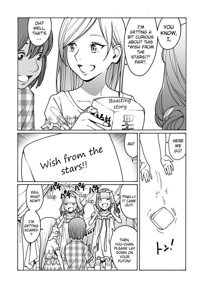 Otome no Teikoku Chapter 206 page 4 - Chapter 206: The charming pajama party! Middle part