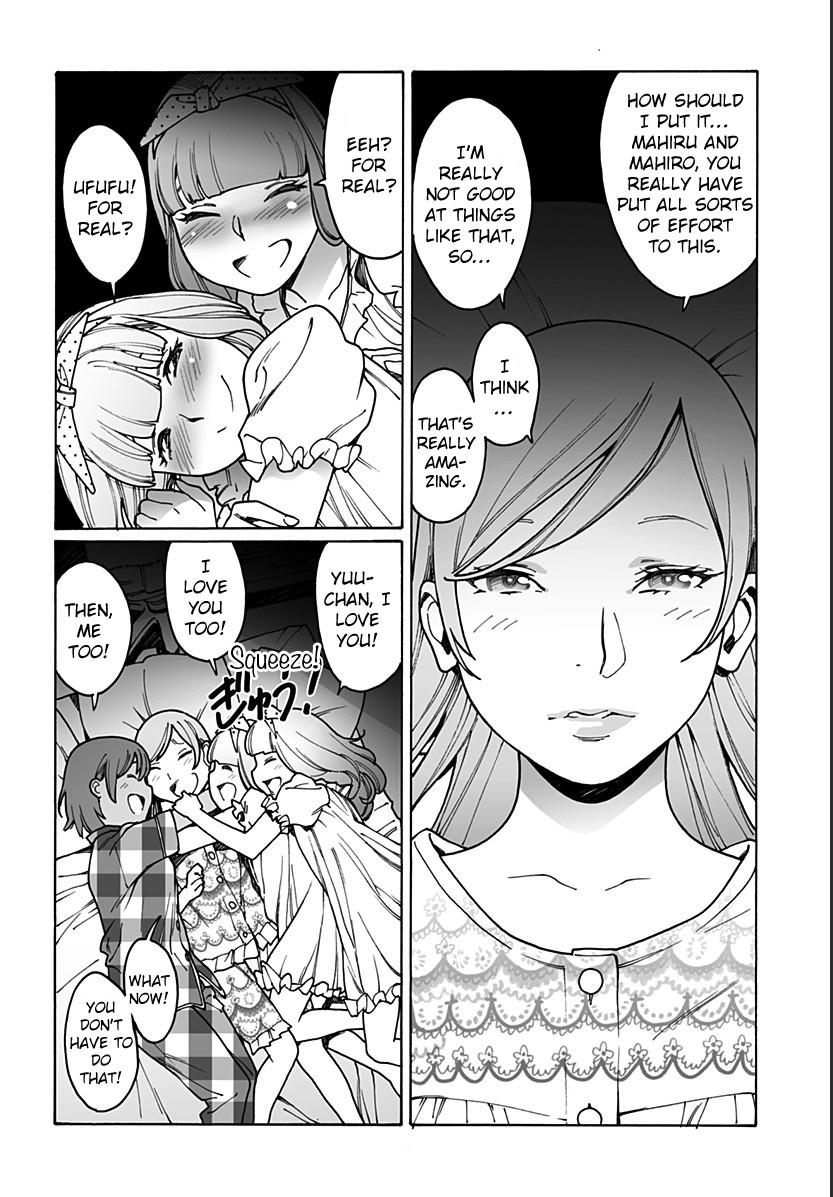 Otome no Teikoku Chapter 206 page 7 - Chapter 206: The charming pajama party! Middle part
