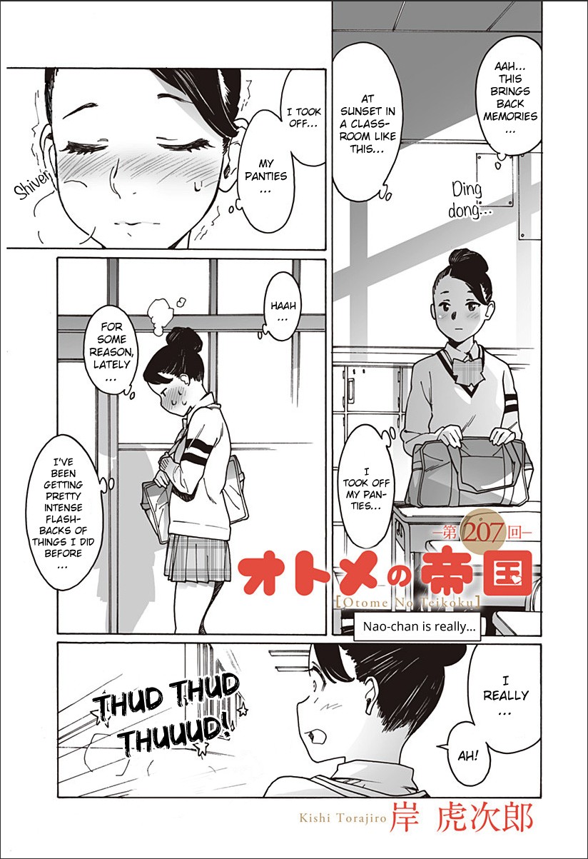Otome no Teikoku Chapter 207 page 1 - Chapter 207: Nao-chan is really…