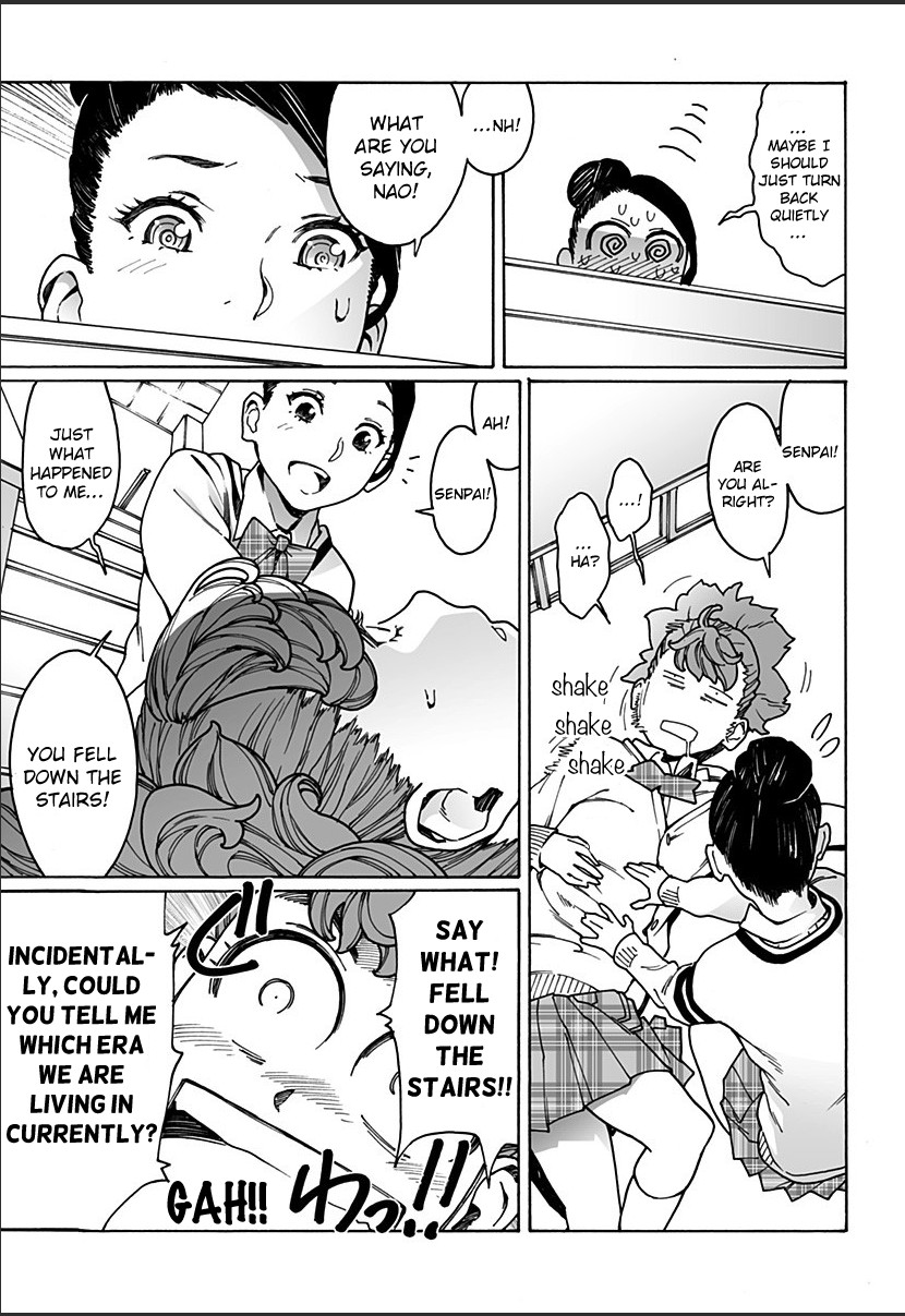 Otome no Teikoku Chapter 207 page 3 - Chapter 207: Nao-chan is really…