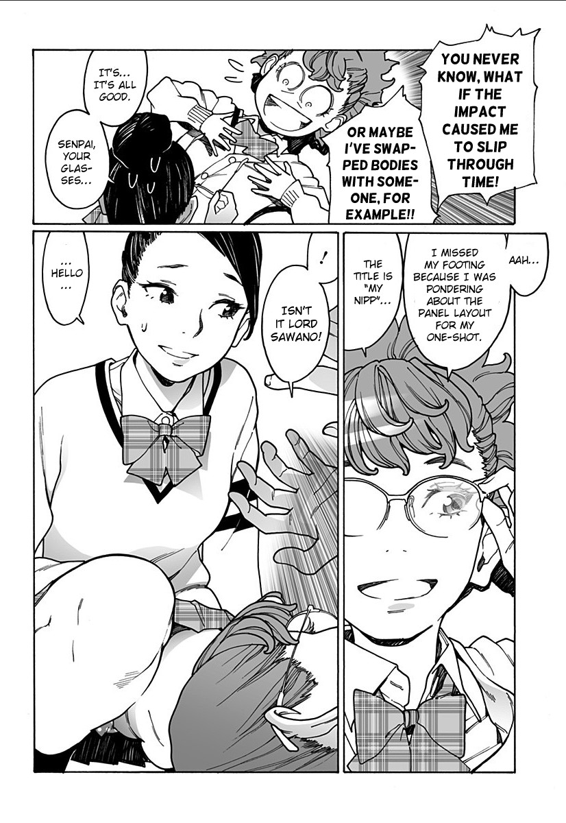 Otome no Teikoku Chapter 207 page 4 - Chapter 207: Nao-chan is really…