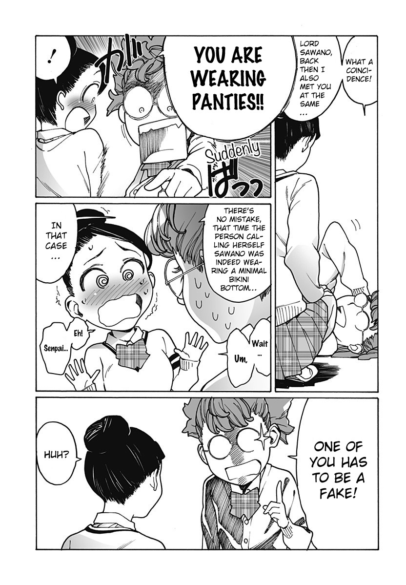 Otome no Teikoku Chapter 207 page 5 - Chapter 207: Nao-chan is really…