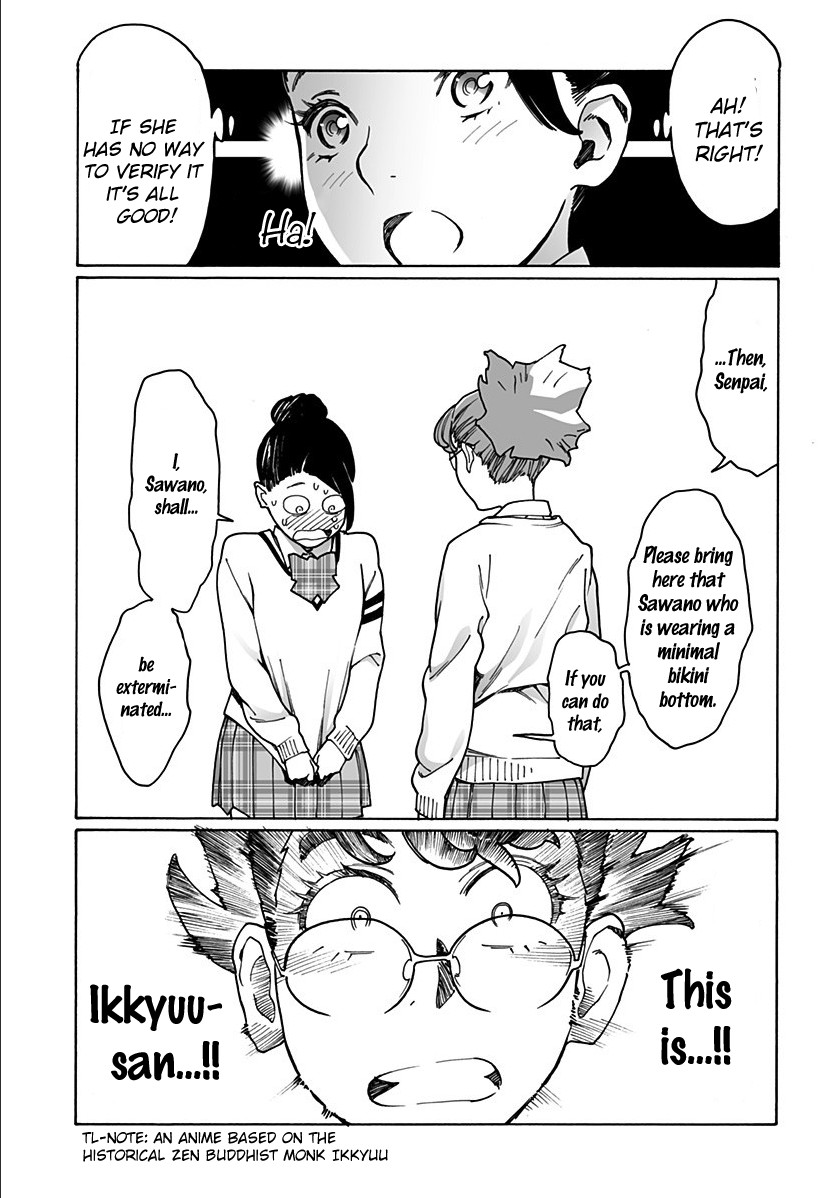 Otome no Teikoku Chapter 207 page 7 - Chapter 207: Nao-chan is really…