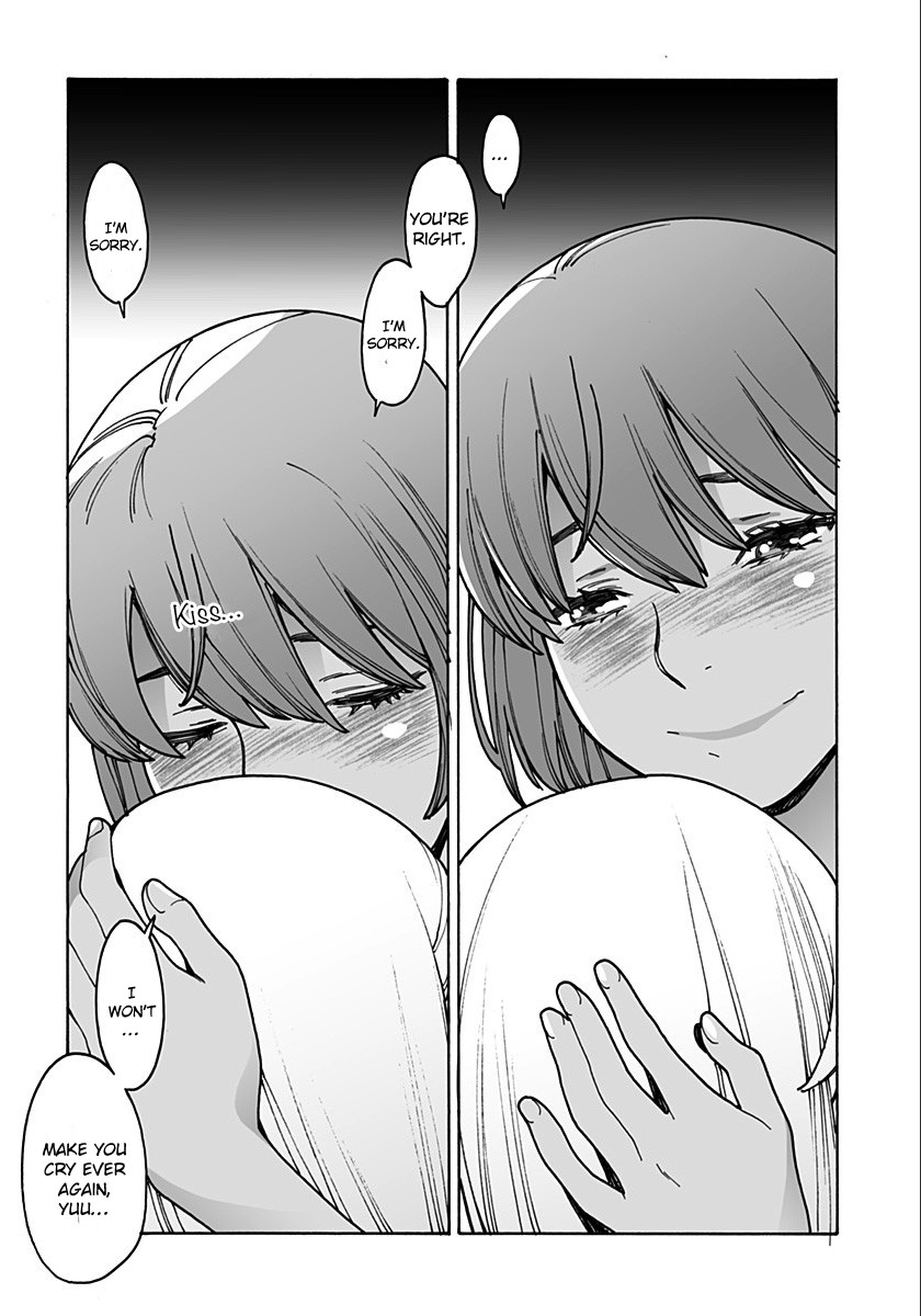 Otome no Teikoku Chapter 209 page 13 - Chapter 209: The charming pajama party! Last part