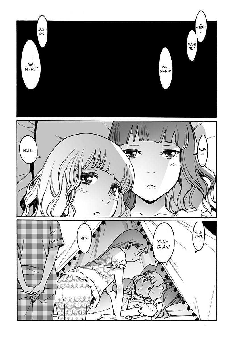 Otome no Teikoku Chapter 209 page 15 - Chapter 209: The charming pajama party! Last part
