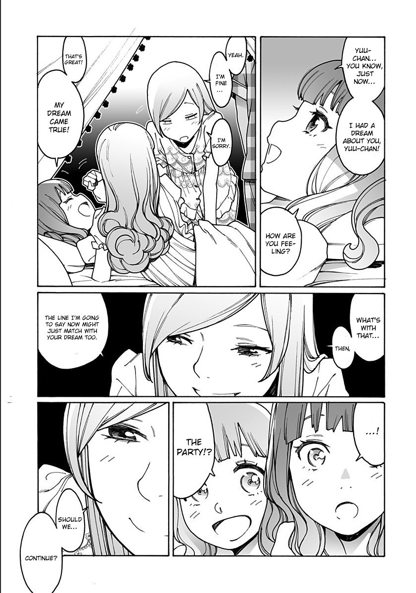 Otome no Teikoku Chapter 209 page 16 - Chapter 209: The charming pajama party! Last part