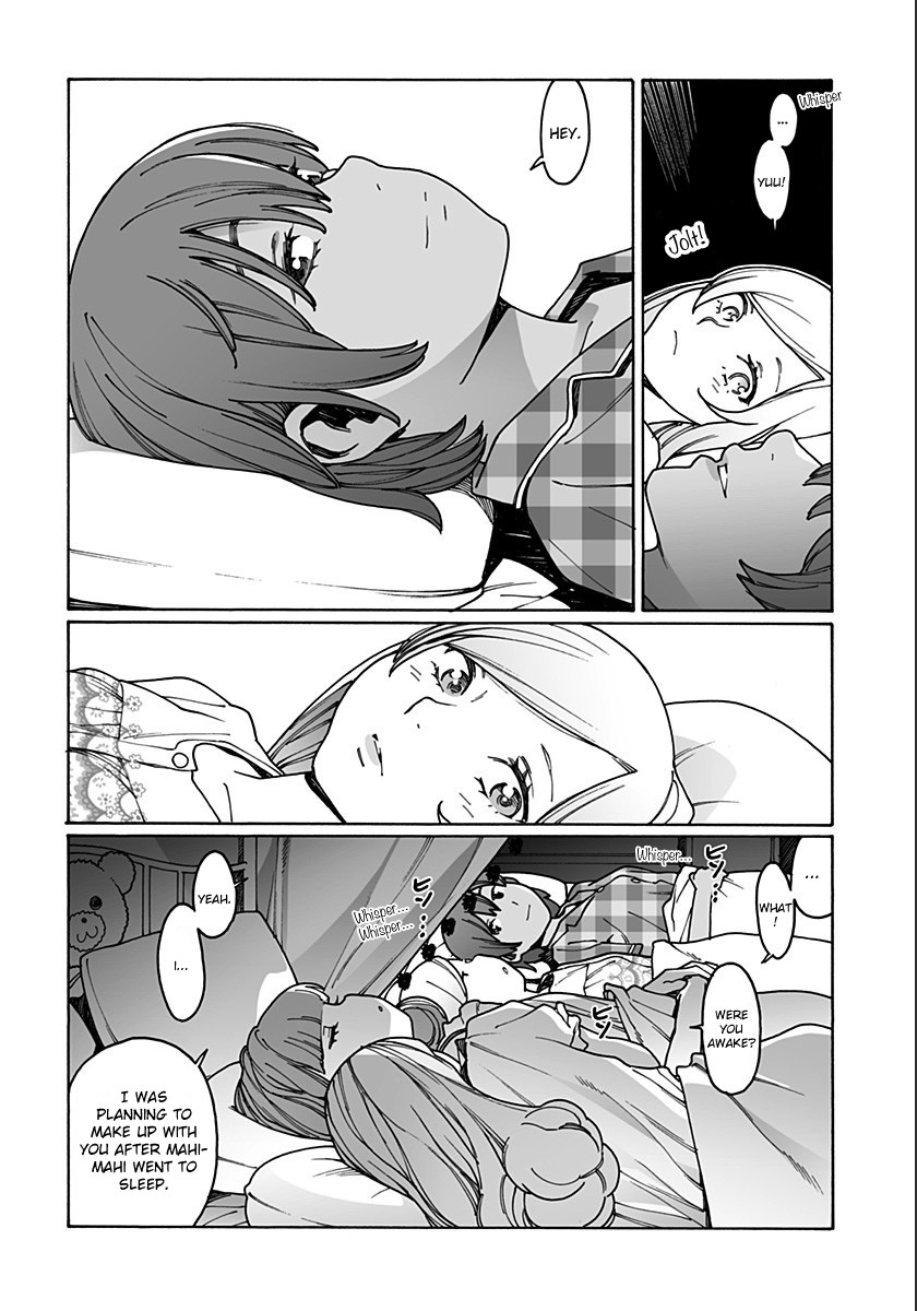 Otome no Teikoku Chapter 209 page 4 - Chapter 209: The charming pajama party! Last part