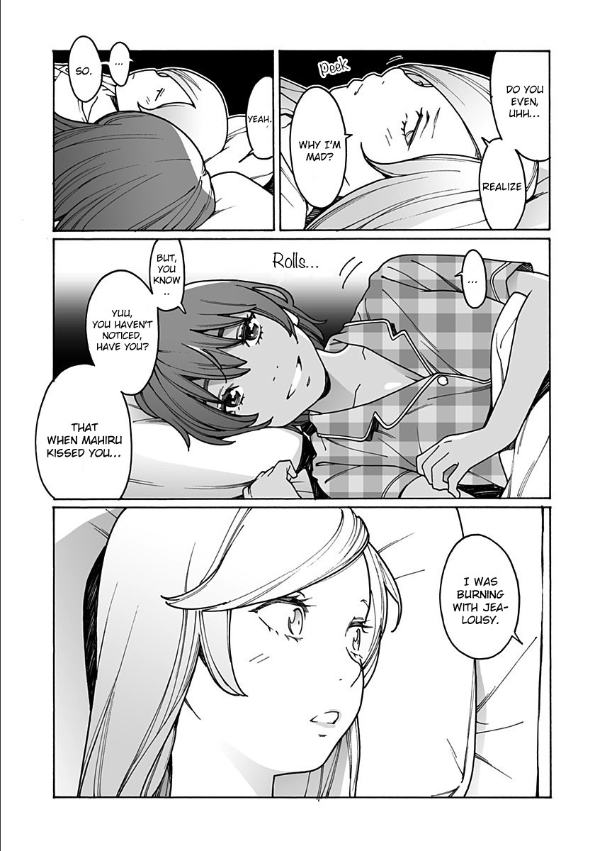 Otome no Teikoku Chapter 209 page 5 - Chapter 209: The charming pajama party! Last part
