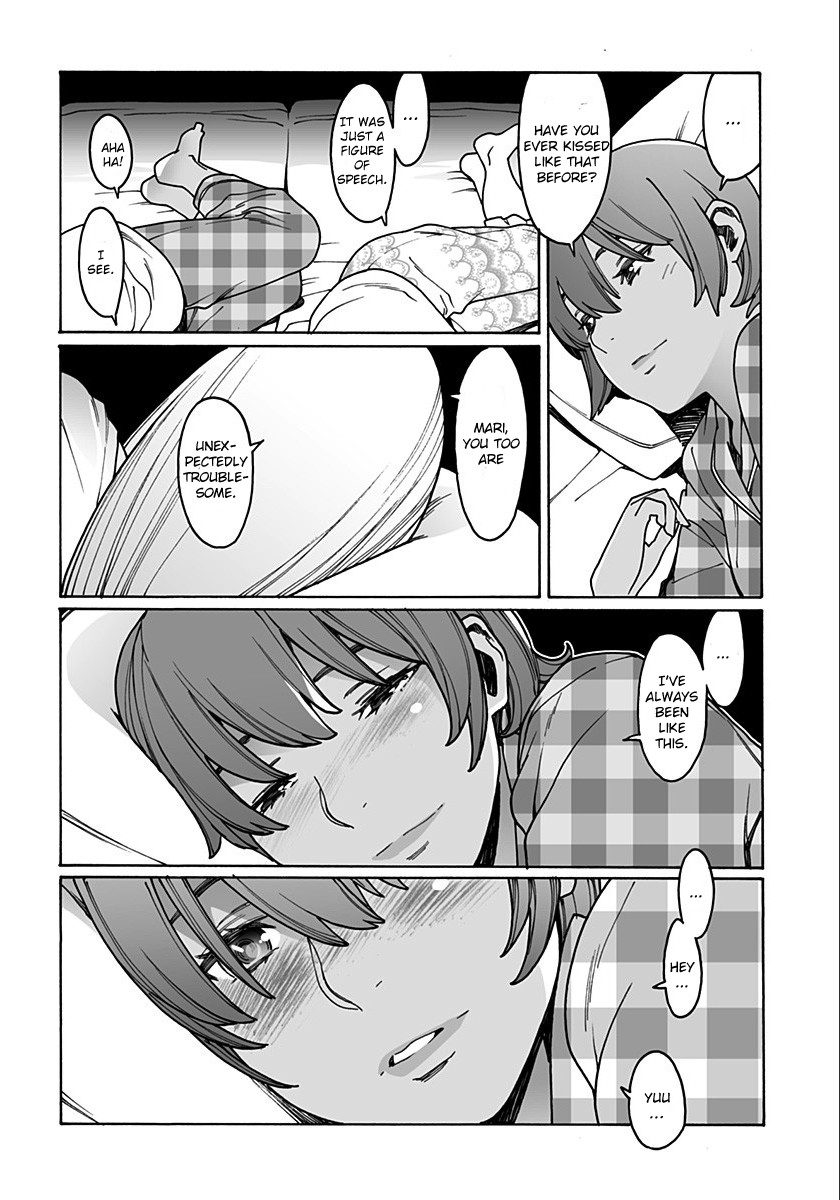 Otome no Teikoku Chapter 209 page 8 - Chapter 209: The charming pajama party! Last part