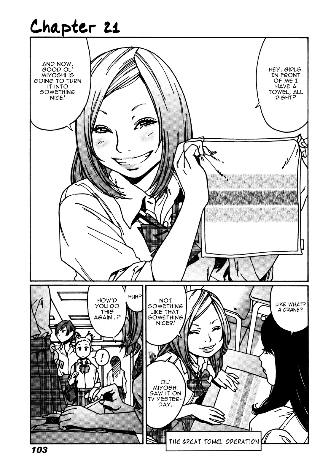 Otome no Teikoku Chapter 21 page 1 - Chapter 21: The great towel operation