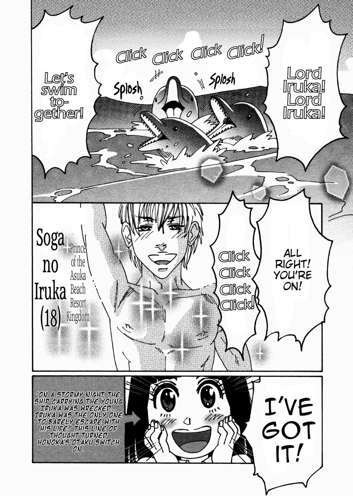 Otome no Teikoku Chapter 21 page 10 - Chapter 21: The great towel operation