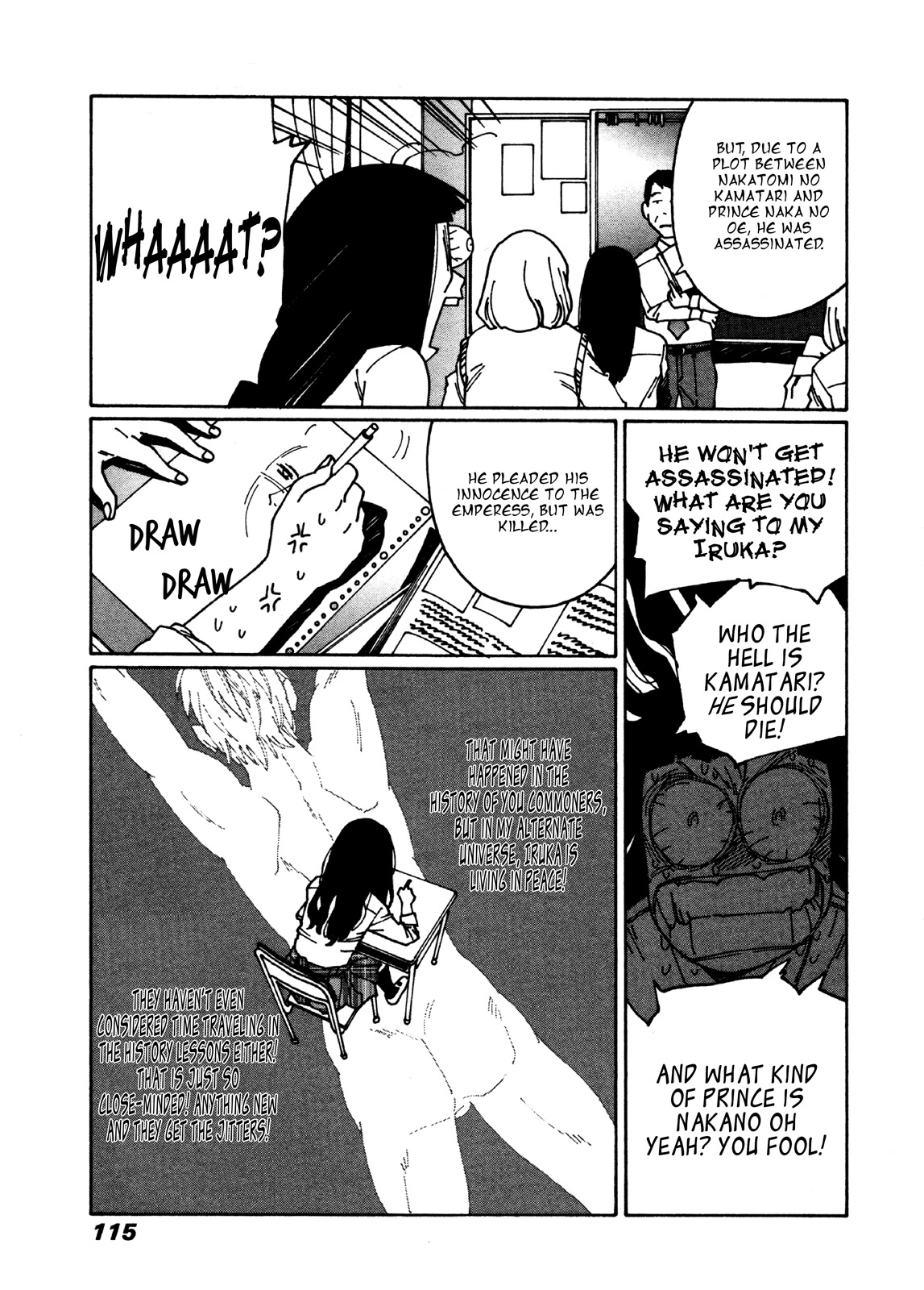 Otome no Teikoku Chapter 21 page 13 - Chapter 21: The great towel operation