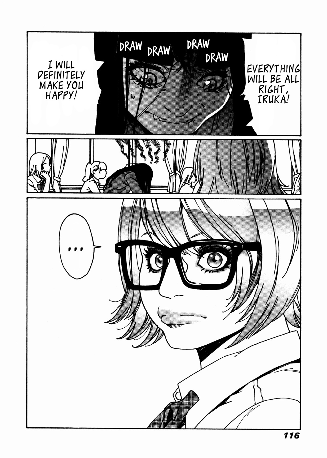Otome no Teikoku Chapter 21 page 14 - Chapter 21: The great towel operation