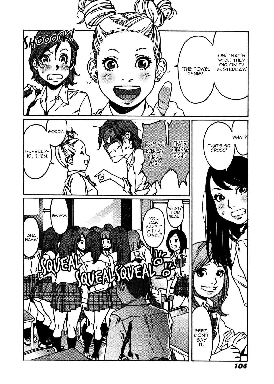 Otome no Teikoku Chapter 21 page 2 - Chapter 21: The great towel operation