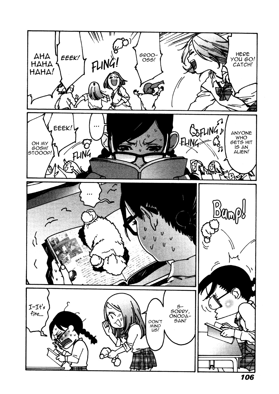 Otome no Teikoku Chapter 21 page 4 - Chapter 21: The great towel operation