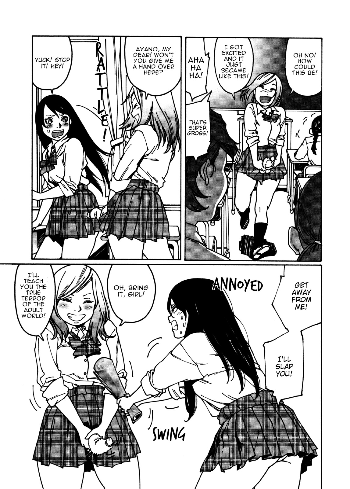 Otome no Teikoku Chapter 21 page 5 - Chapter 21: The great towel operation