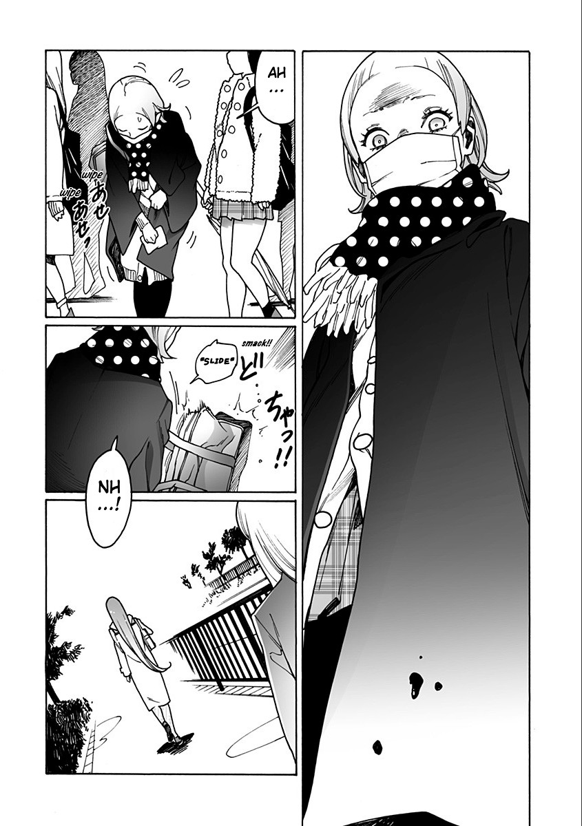 Otome no Teikoku Chapter 210 page 10 - Chapter 210: The Only One in this World / Cat, Tapioca, Midoriri!