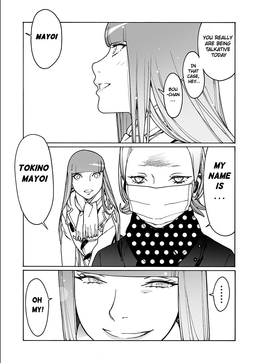 Otome no Teikoku Chapter 210 page 21 - Chapter 210: The Only One in this World / Cat, Tapioca, Midoriri!