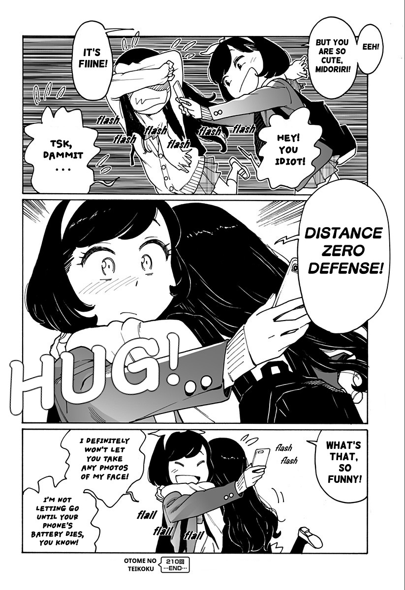 Otome no Teikoku Chapter 210 page 24 - Chapter 210: The Only One in this World / Cat, Tapioca, Midoriri!