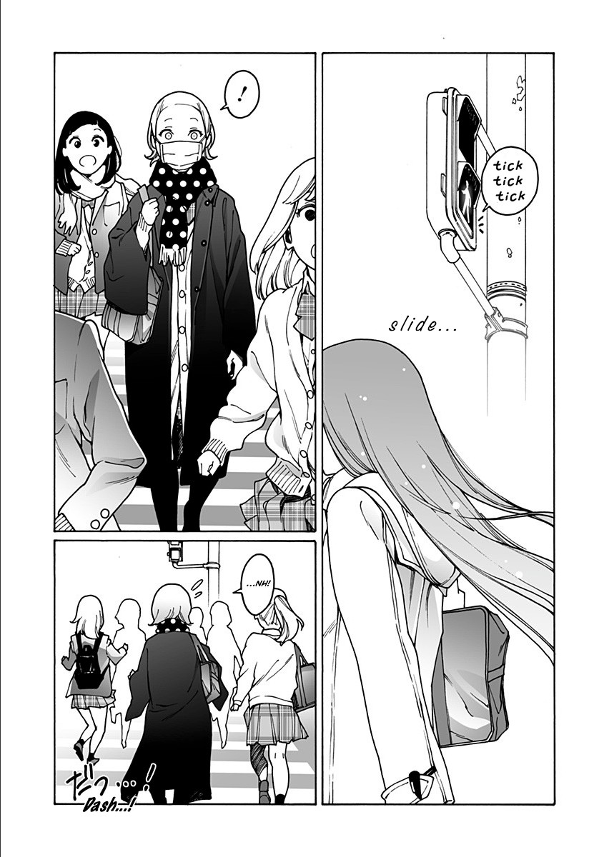 Otome no Teikoku Chapter 210 page 7 - Chapter 210: The Only One in this World / Cat, Tapioca, Midoriri!