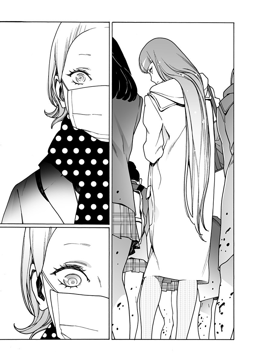Otome no Teikoku Chapter 210 page 9 - Chapter 210: The Only One in this World / Cat, Tapioca, Midoriri!