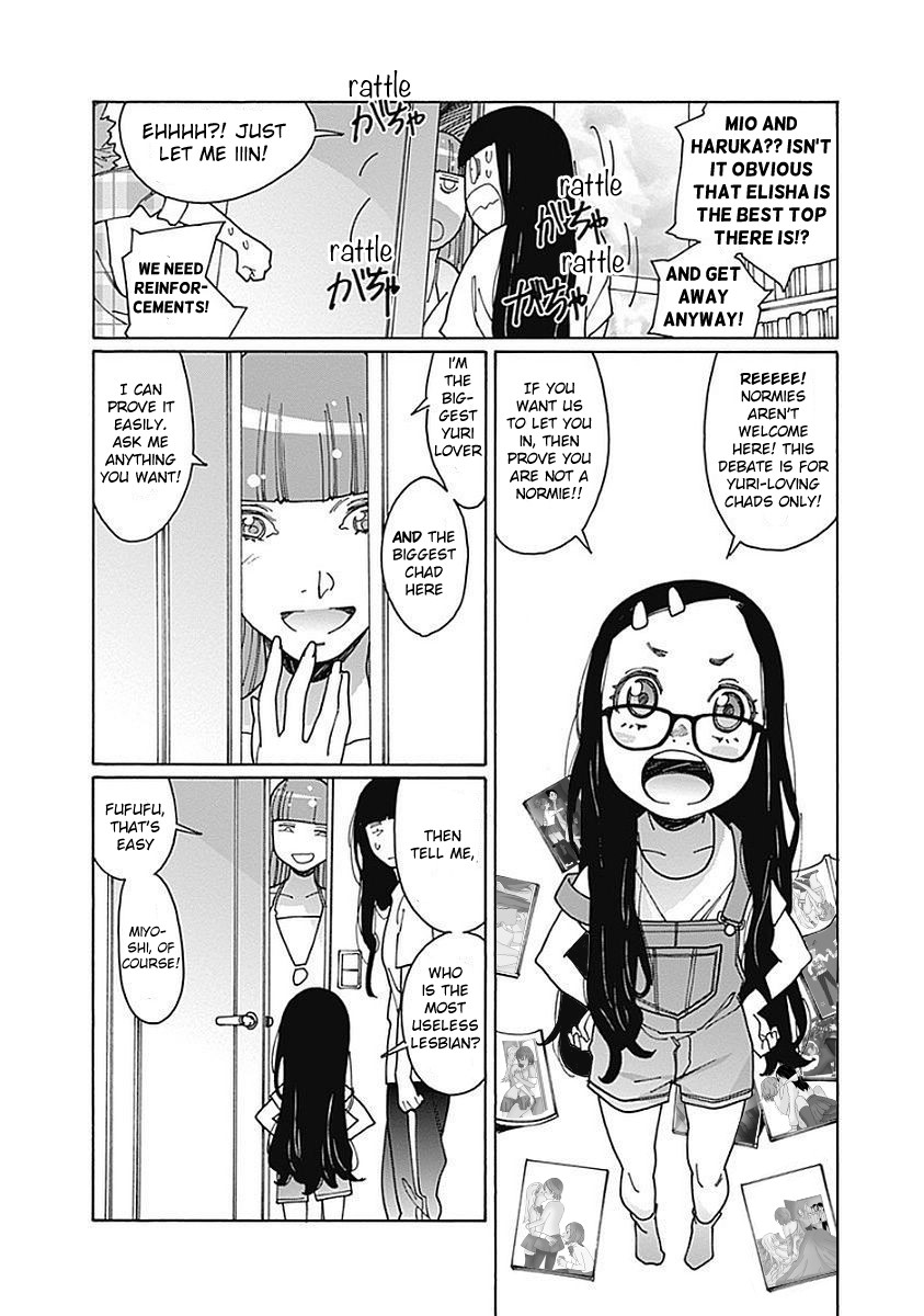 Otome no Teikoku Chapter 211.1 page 4 - Chapter 211.1: Chads' Special Chapter