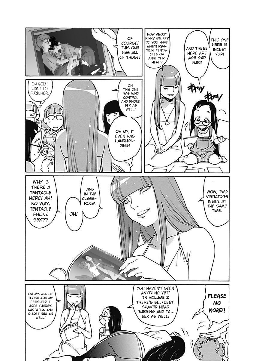Otome no Teikoku Chapter 211.1 page 6 - Chapter 211.1: Chads' Special Chapter