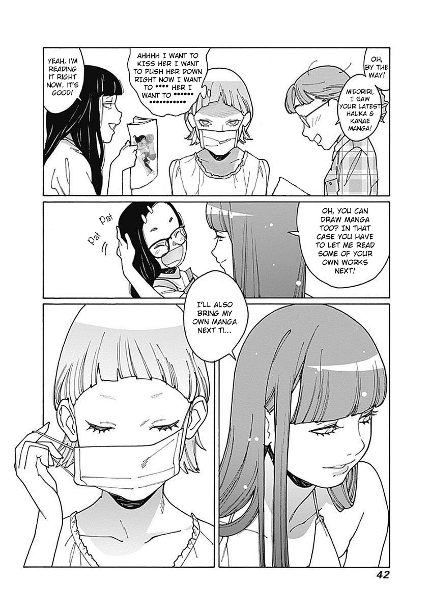 Otome no Teikoku Chapter 211.1 page 7 - Chapter 211.1: Chads' Special Chapter