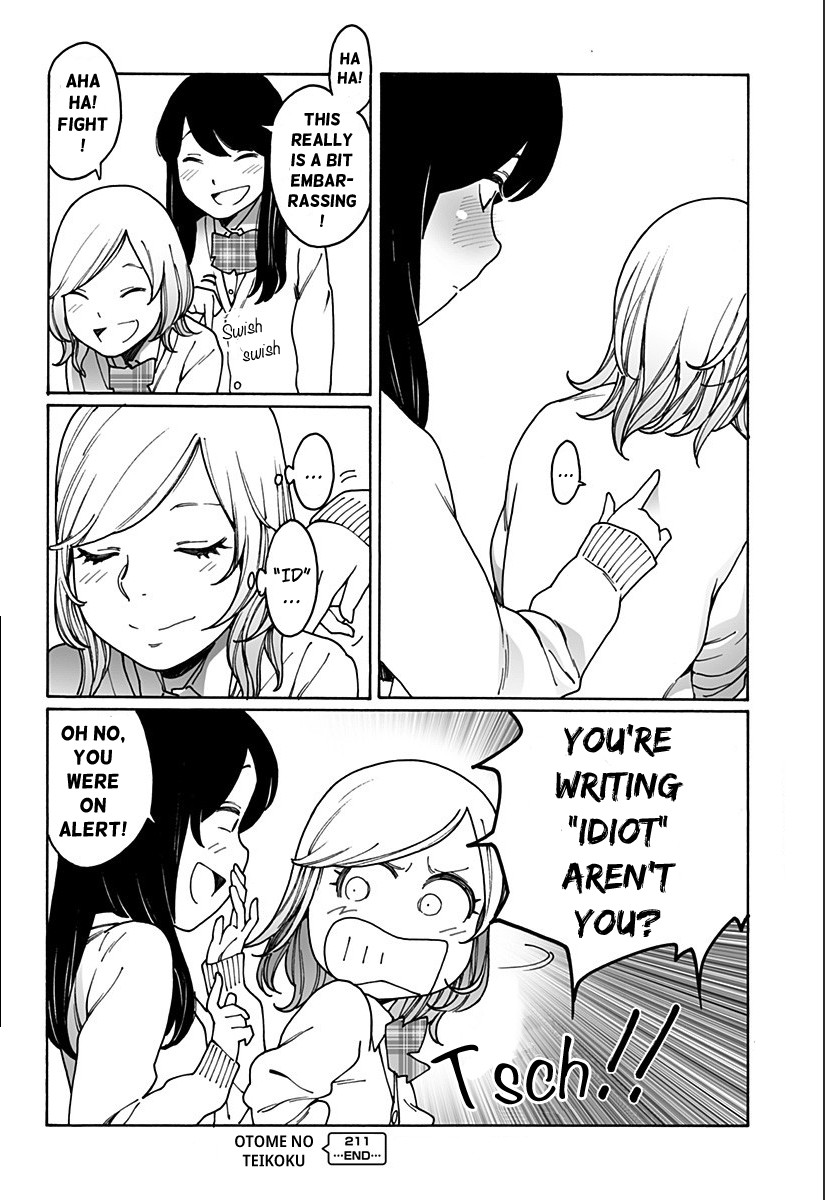 Otome no Teikoku Chapter 211 page 10 - Chapter 211: Love from the back