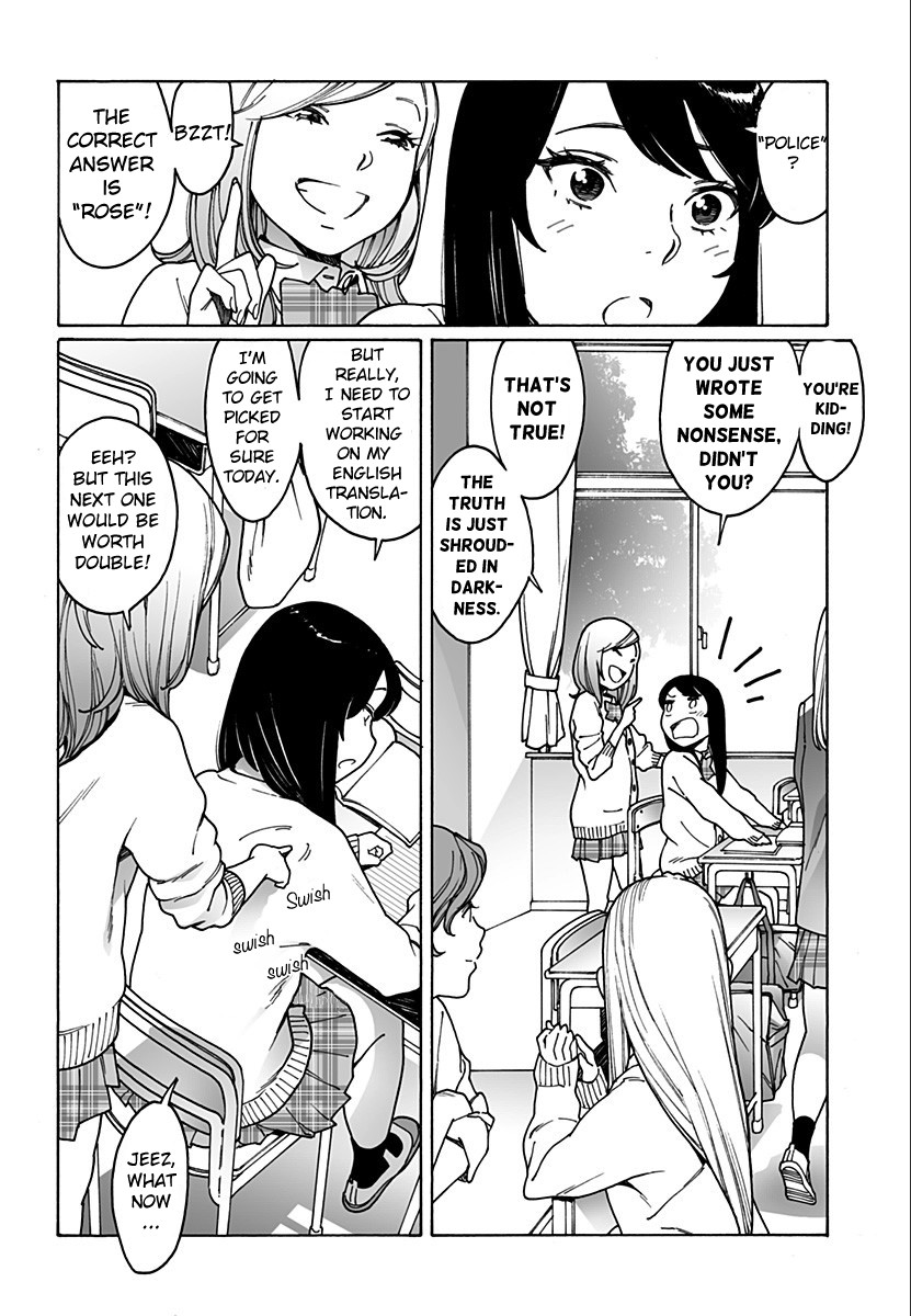 Otome no Teikoku Chapter 211 page 2 - Chapter 211: Love from the back