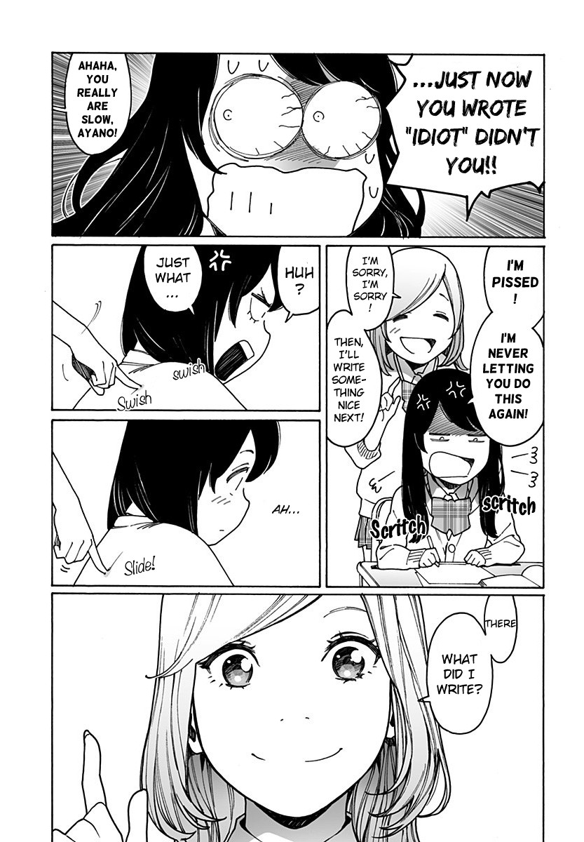 Otome no Teikoku Chapter 211 page 3 - Chapter 211: Love from the back
