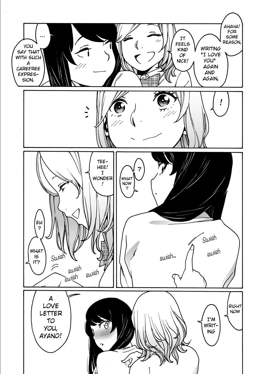Otome no Teikoku Chapter 211 page 5 - Chapter 211: Love from the back