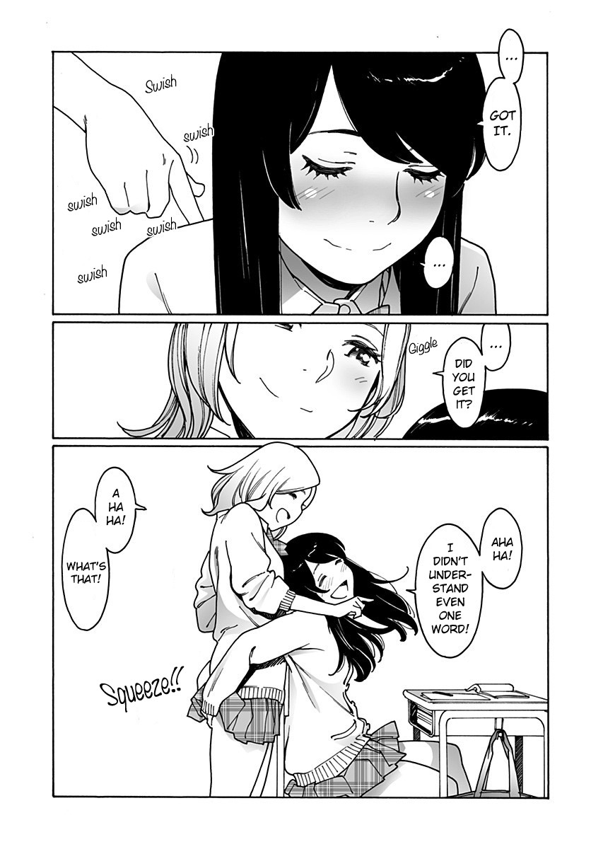 Otome no Teikoku Chapter 211 page 7 - Chapter 211: Love from the back
