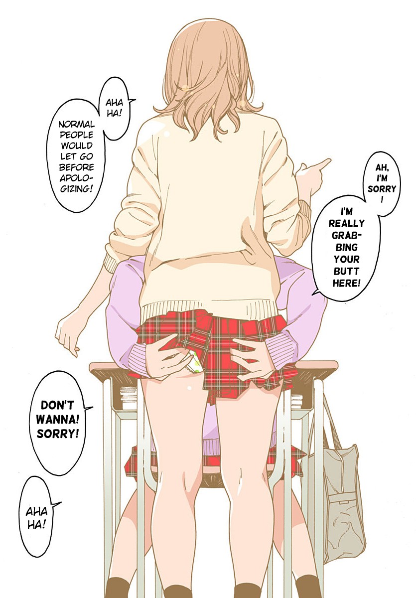 Otome no Teikoku Chapter 211 page 8 - Chapter 211: Love from the back