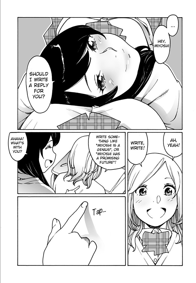 Otome no Teikoku Chapter 211 page 9 - Chapter 211: Love from the back