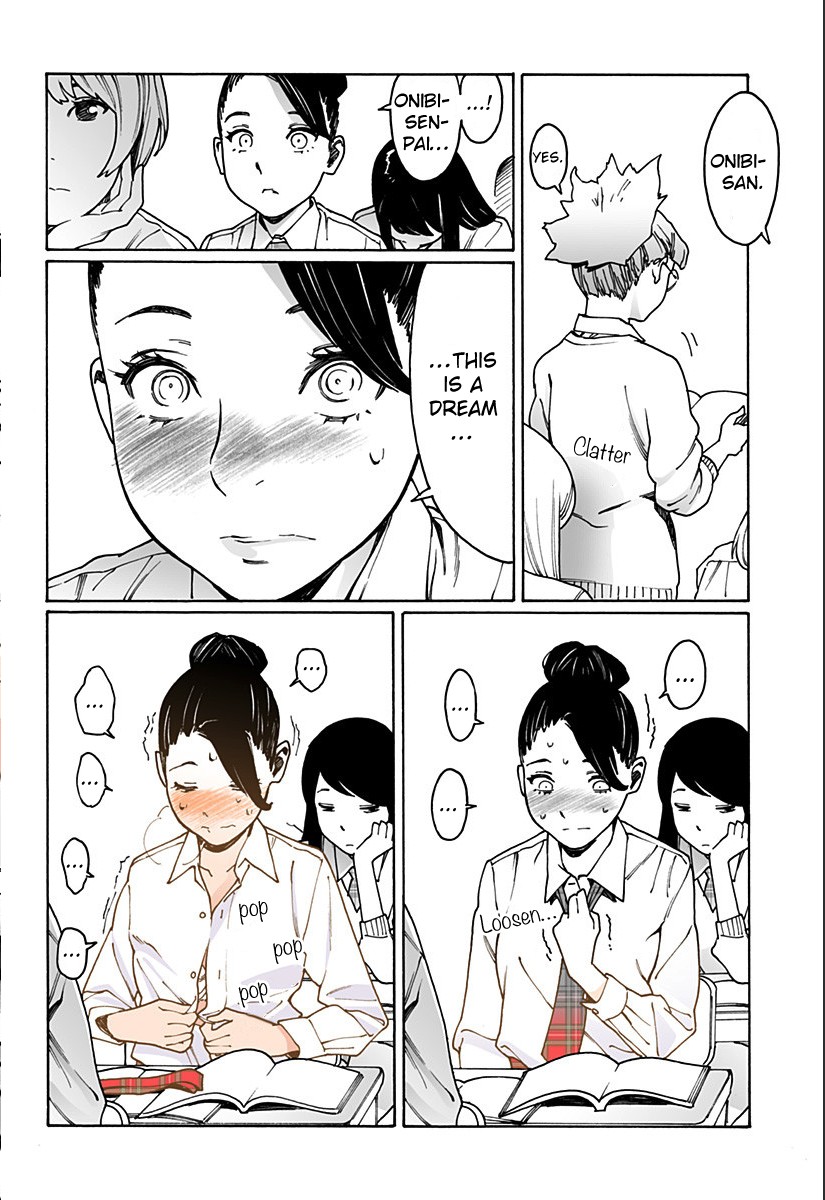 Otome no Teikoku Chapter 212 page 4 - Chapter 212: No holds barred in a dream