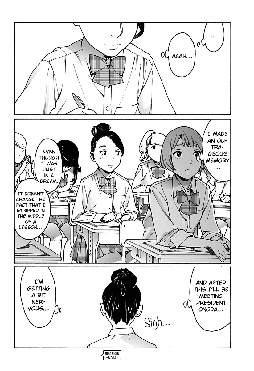 Otome no Teikoku Chapter 212 page 8 - Chapter 212: No holds barred in a dream