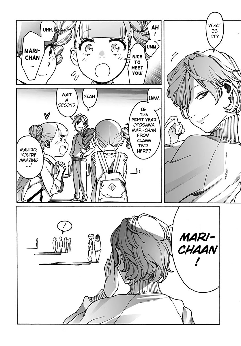 Otome no Teikoku Chapter 213 page 2 - Chapter 213: Us after school / Development of the napping club