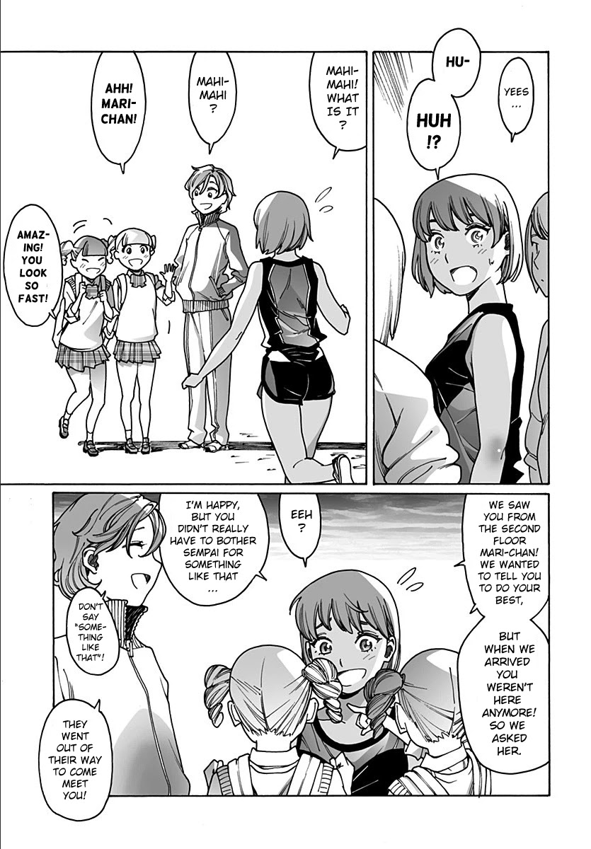 Otome no Teikoku Chapter 213 page 3 - Chapter 213: Us after school / Development of the napping club