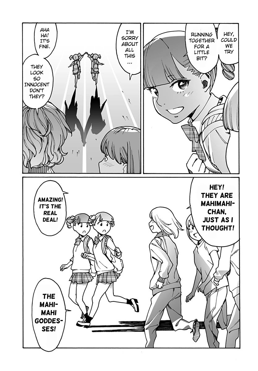 Otome no Teikoku Chapter 213 page 5 - Chapter 213: Us after school / Development of the napping club