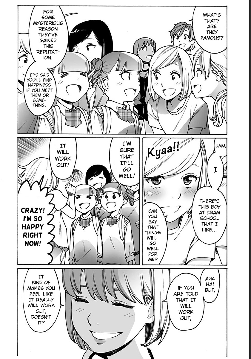 Otome no Teikoku Chapter 213 page 6 - Chapter 213: Us after school / Development of the napping club
