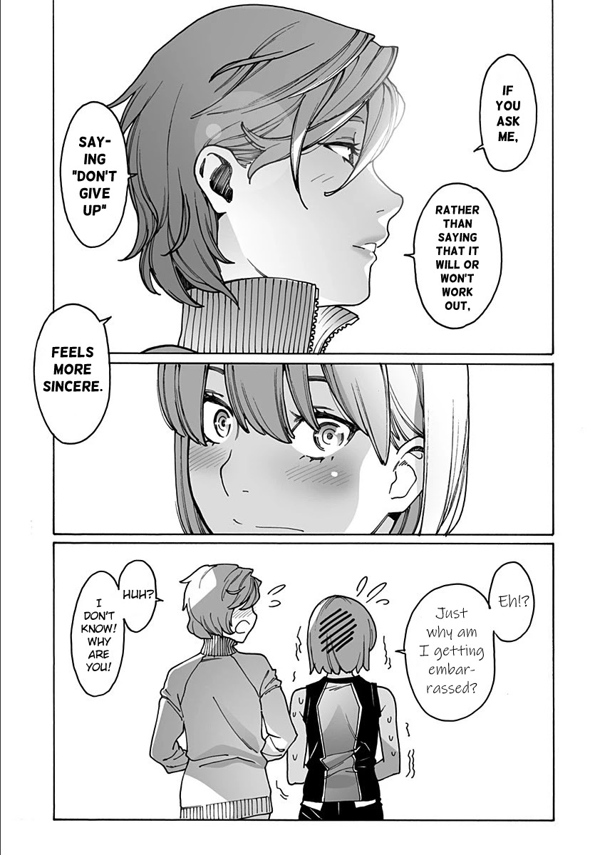 Otome no Teikoku Chapter 213 page 7 - Chapter 213: Us after school / Development of the napping club
