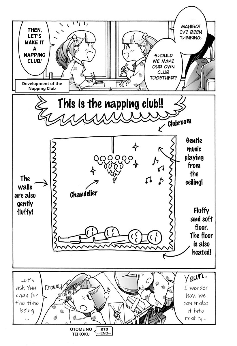 Otome no Teikoku Chapter 213 page 8 - Chapter 213: Us after school / Development of the napping club