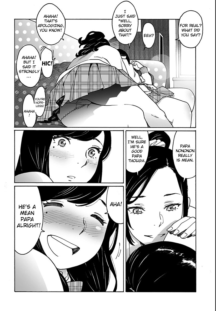 Otome no Teikoku Chapter 214 page 13 - Chapter 214: Let’s stop it together