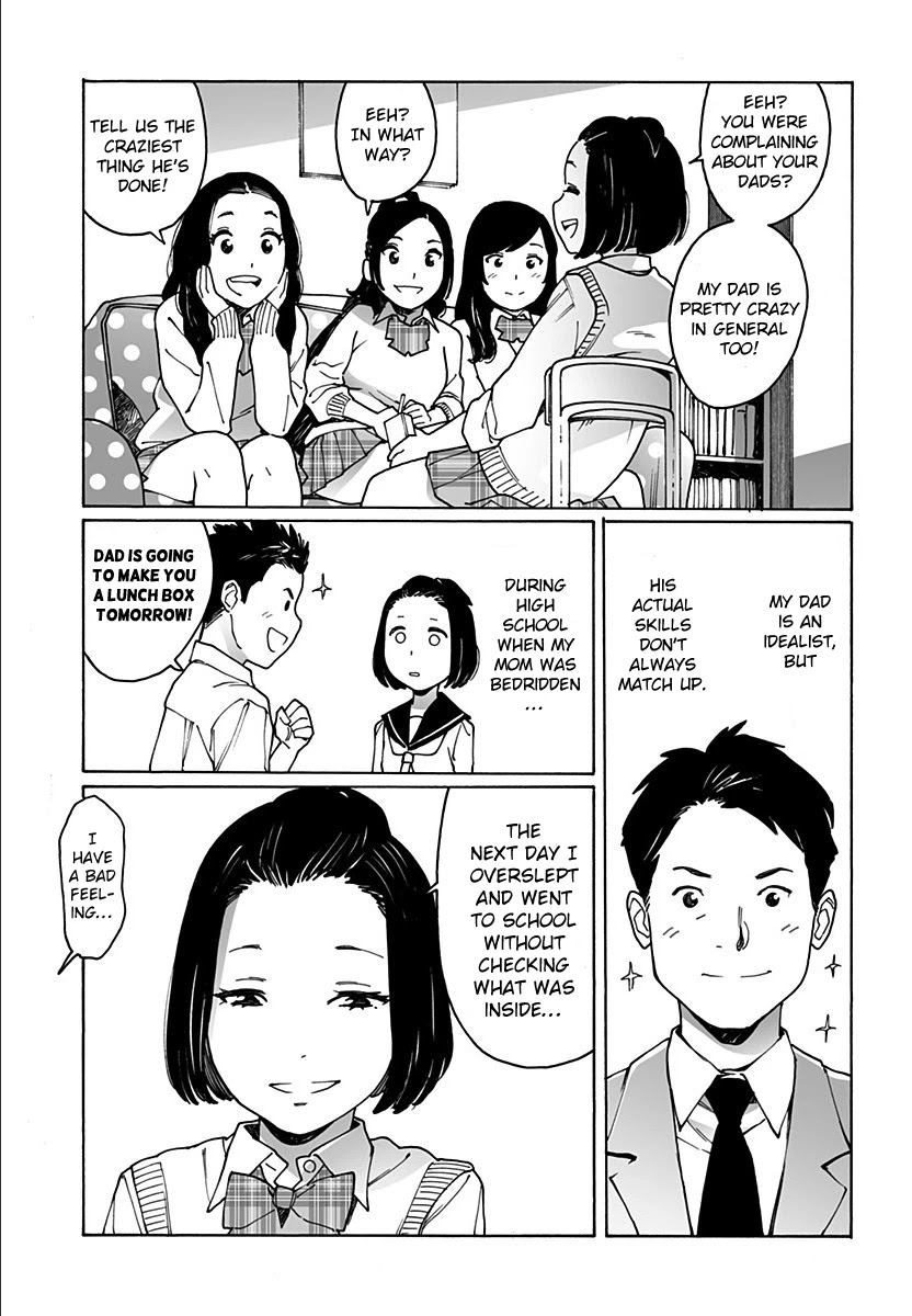 Otome no Teikoku Chapter 214 page 16 - Chapter 214: Let’s stop it together
