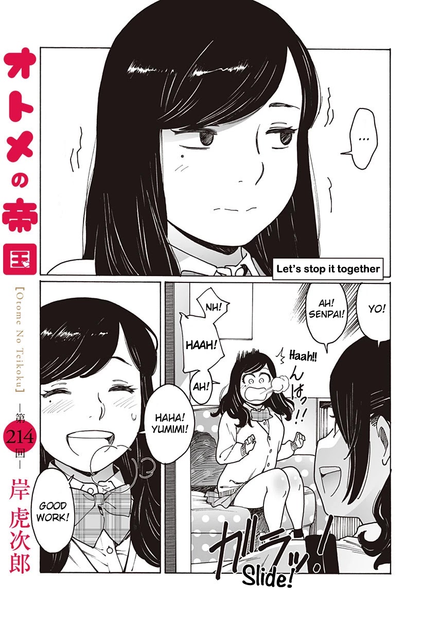 Otome no Teikoku Chapter 214 page 2 - Chapter 214: Let’s stop it together